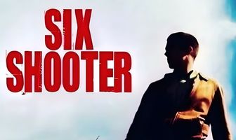 Шестизарядный