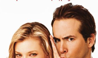 Просто друзья