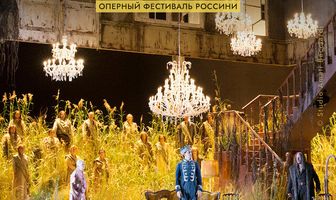 TheatreHD: Оперный фестиваль Россини. Дева озера
