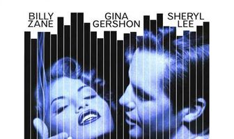 Гори все огнем