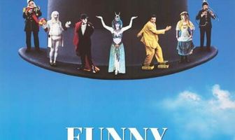 Шутки в сторону