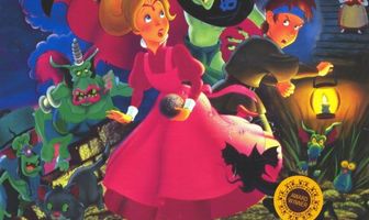 Принцесса и гоблин