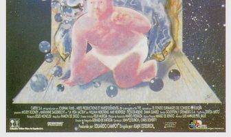 Беззаботная жизнь