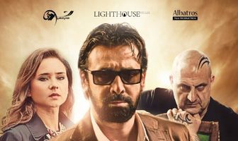 Голубой слонёнок