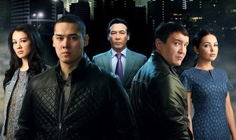 Рэкетир 2