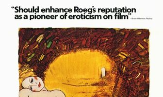 Нетерпение чувств