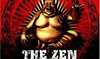 The Zen of Screaming