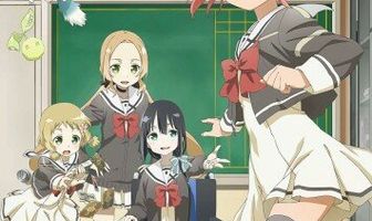 Герой Юки Юна