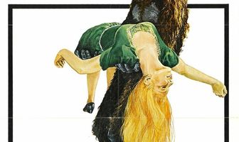 Банановый монстр