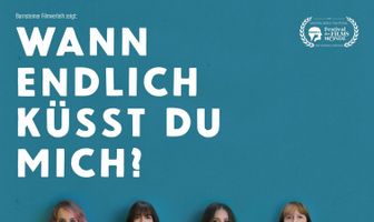 Когды ты поцелуешь меня?