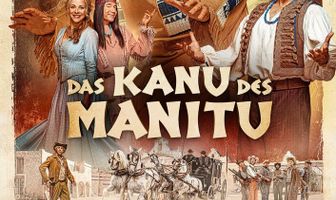 Каноэ Маниту