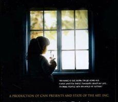 Аутизм — это мир