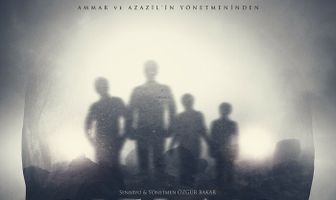 Погибшие: Проклятая деревня