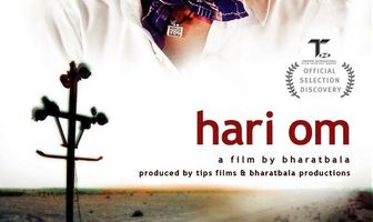Хари Ом