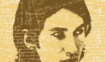 Be Here to Love Me: A Film About Townes Van Zandt