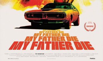 Смерть моего отца