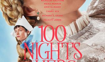 100 ночей Хиро