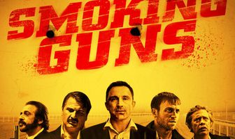 Дымящиеся стволы