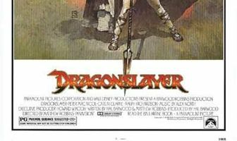 Победитель дракона