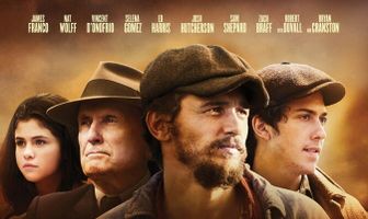 И проиграли бой