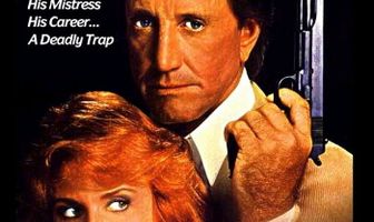 Подцеплен по-крупному