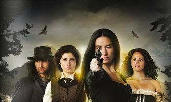 Неизвестная империя