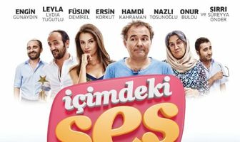 Мой внутренний голос