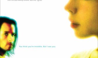 Жизнь по наклонной