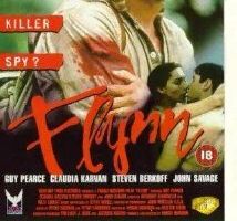 Мой забытый мужчина