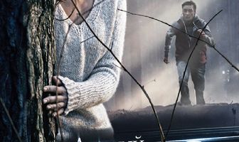 Личный интерес