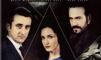 Цена