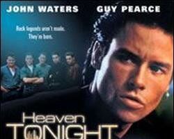 Сегодня вечером в раю