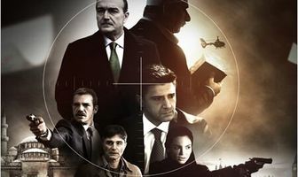 Код доступа