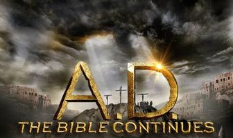 Наша эра. Продолжение Библии