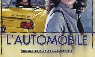 Автомобиль