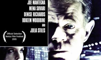 Счастливчик Эдмонд