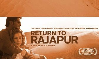 Возвращение в Раджапур