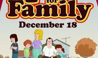 С Значит Семья