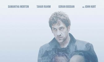 Последние пантеры