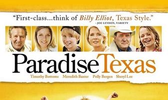 Дорога в рай