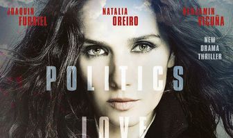 Среди каннибалов