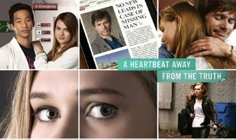 Открытое сердце