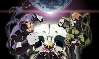 Яттерман ночи