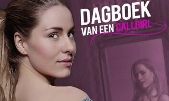 Дневник девушки по вызову