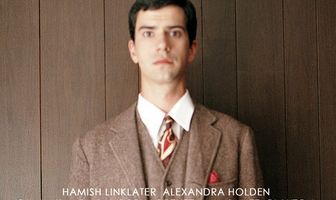 Всё вокруг позеленело