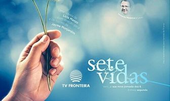 Семь жизней