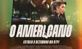 Американец