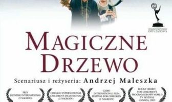 Волшебное дерево