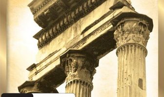 Великие строения древности