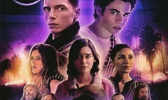 Райский город